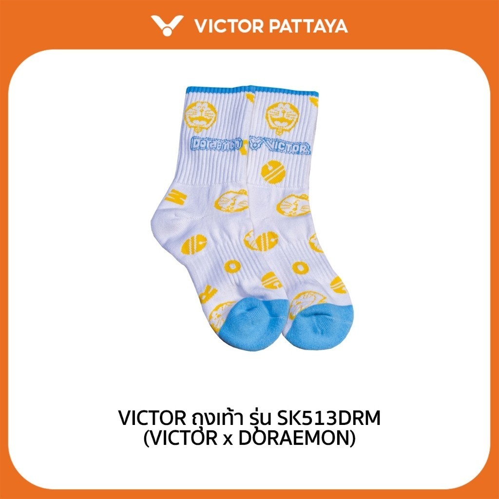 VICTOR ถุงเท้า รุ่น SK513DRM (VICTOR x DORAEMON) DORAEMON COLLECTION (Victor Shop Pattaya)