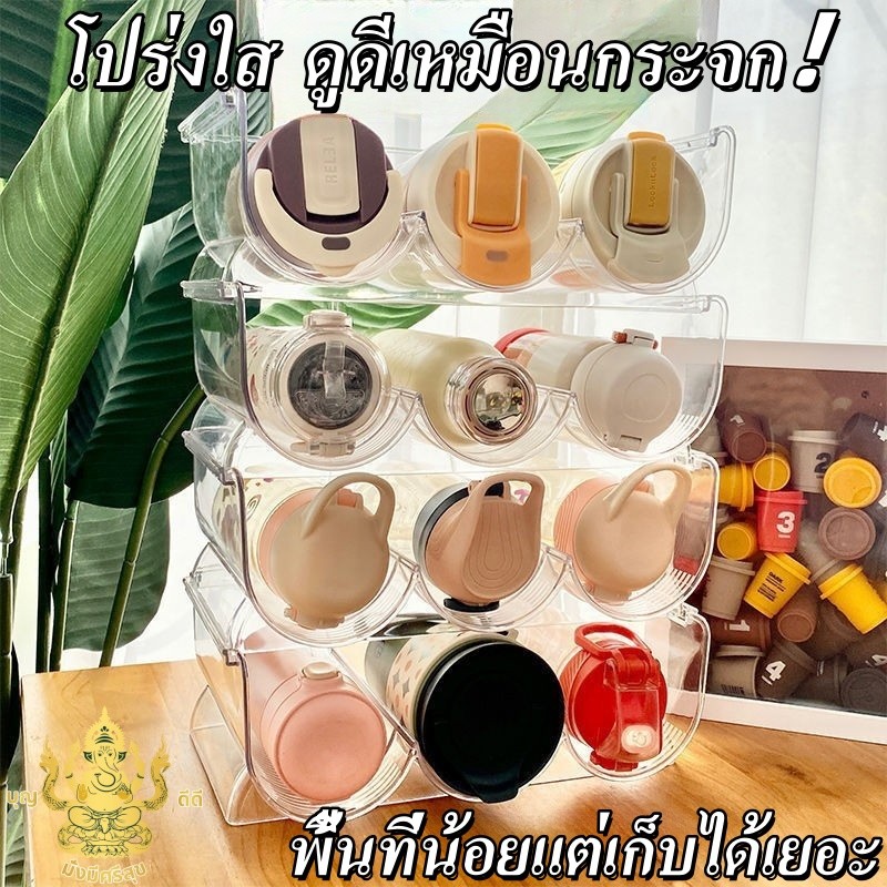 🌈สไตล์มินิมอล🌈กล่องเก็บของในตู้เย็นในครัว การจัดเก็บ วางซ้อนกันได้ มี3ช่อง ช่องวางของอะคริลิค ที่วางขวดน้้ำพลาสติก