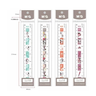 ไม้บรรทัด ขีดเส้น M&G ลาย Snoopy อวกาศ และ S&B Limited Edition
