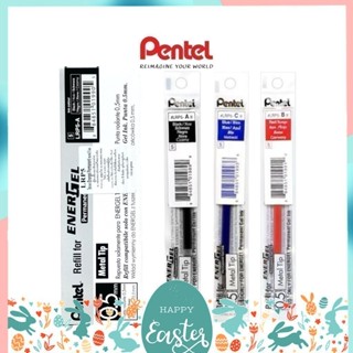 (ยกกล่อง 12 ชิ้น) ไส้ปากกาเจล Pentel Energel Permanent รุ่น …