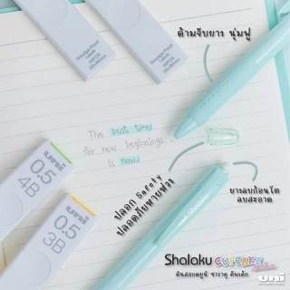 ดินสอกด Uni ยูนิ Shalaku Cupcake Series ขนาดหัว 0.5 MM