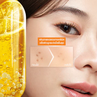 การ์นิเย่ ไบรท์ คอมพลีท เดย์ครีม SPF 30/PA+++ 50มล. x2 Garnier Day Cream ครีมบำรุงผิวหน้า ครีมทาหน้า
