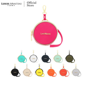 Louis Montini (The Treasure Shore) กระเป๋าใส่เหรียญผ้าไนล่อน…