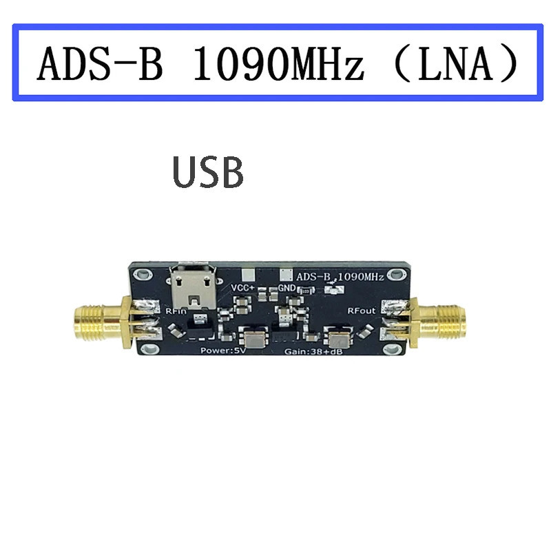 แอมพลิฟายเออร์เสาอากาศ SDR ADS-B แบบแบนด์พาส 1090MHz LNA แอมพลิฟายเออร์เกน ADS-B