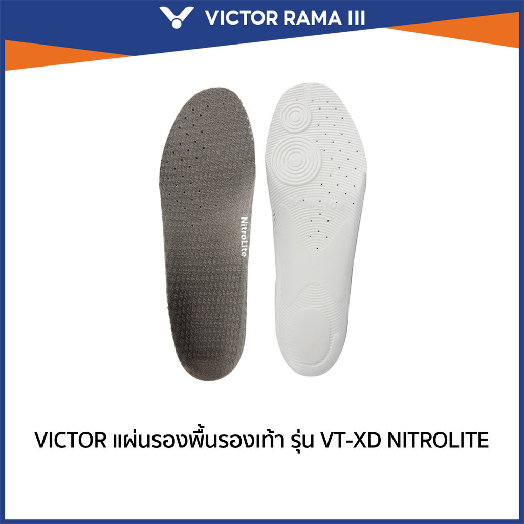 VICTOR แผ่นรองพื้นรองเท้า รุ่น VT-XD NITROLITE (RAMAIII)