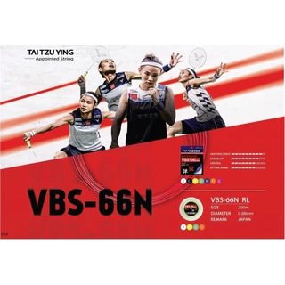 VICTOR สายเอ็นแบดมินตัน รุ่น VBS-66N (Korat2)