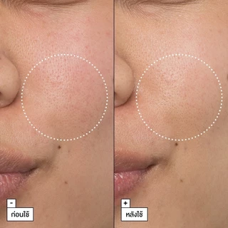 Dr.Jart+ Cicapair™ Soothing Repair Cream ครีมคุชชั่น สูตรผิวแห้ง