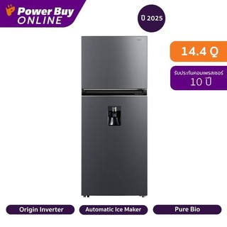 Toshiba ตู้เย็น 2 ประตู 14.4 คิว Inverter (สีเทาเข้ม) รุ่น GR-RT535WEA-PMTH(06)