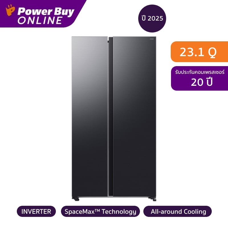Samsung ตู้เย็น Side by Side SpaceMax Technology 23.1 คิว Inverter (สี Black Doi) รุ่น RS70F65Q2FST