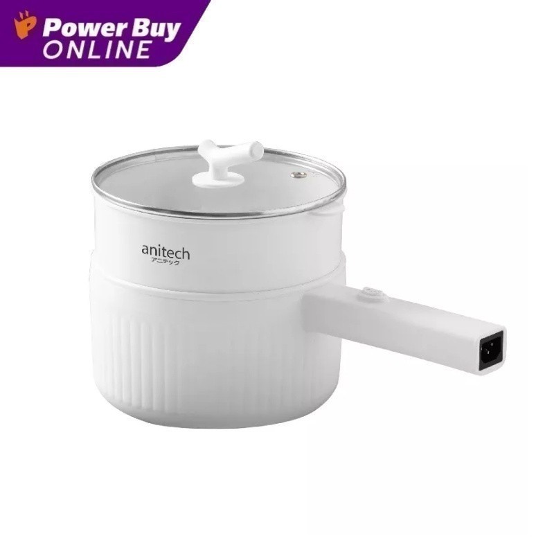 ANITECH หม้อต้มไฟฟ้าอเนกประสงค์ (600 วัตต์, 2 ลิตร) รุ่น SMK603-WH