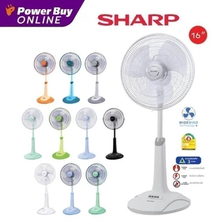 SHARP พัดลมสไลด์ 16 นิ้ว รุ่น PJ-SL163