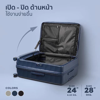 [รับประกัน 5 ปี] ROLLICA กระเป๋าเดินทาง ขนาด 28 นิ้ว รุ่น BERLINN EXTRA PLUS ซิปกันโจรกรรม 2 ชั้น มีระบบล็อค TSA LOCK