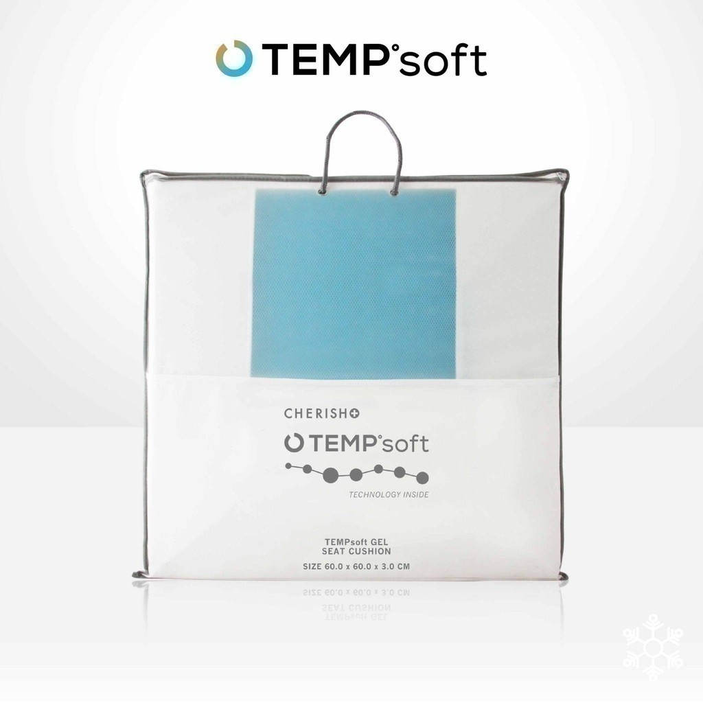 FN CHERISH TEMPSoft  เบาะรองนั่งเมมโมรี่โฟม ผสานแผ่นเจลเย็น สำหรับนั่งสมาธิ นวัตกรรมปรับความนุ่มตามอ