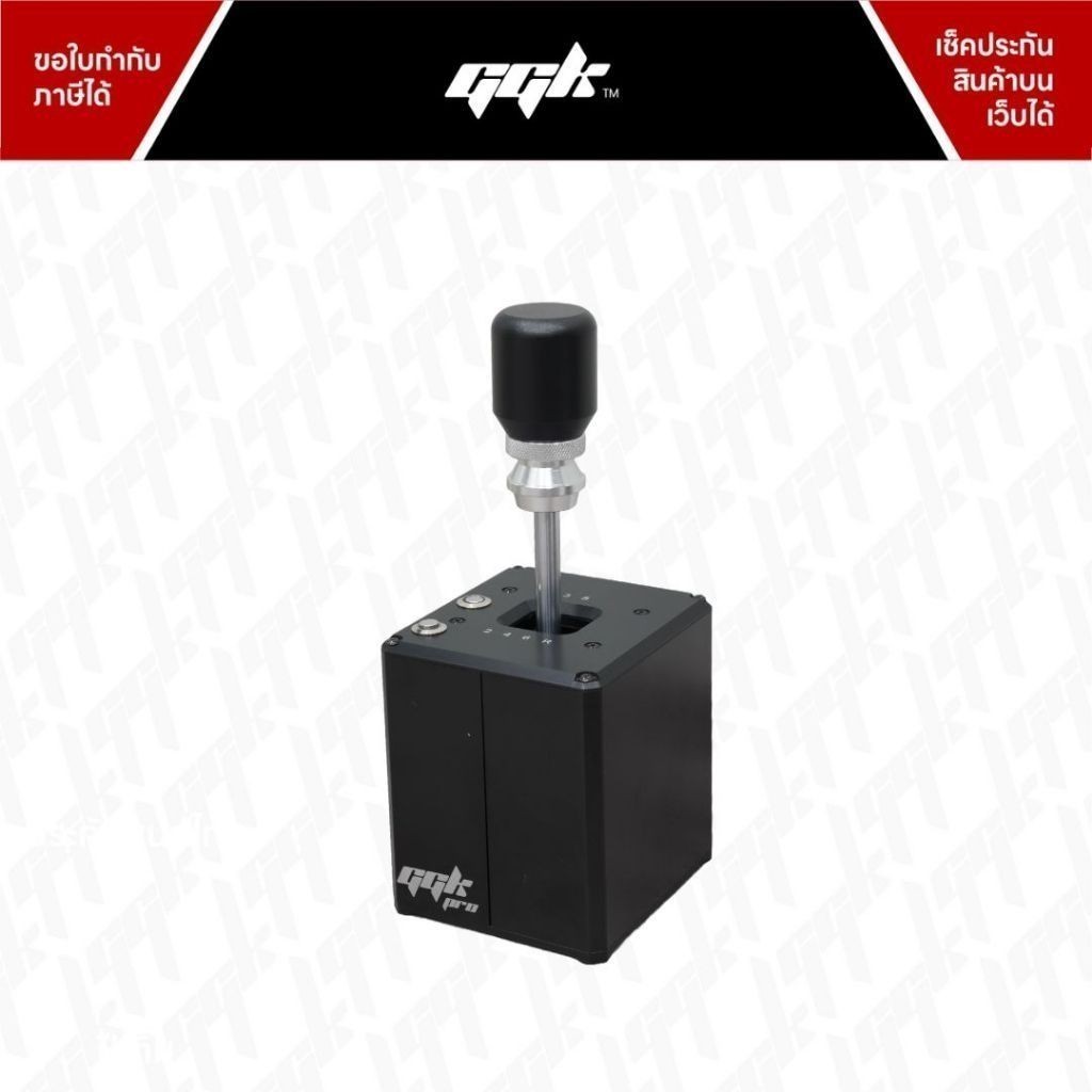 GGK Shifter Simulator pro เกียร์ 7 Speed เข้าเกียร์แน่นมาก Logitech G29 Thrustmaster T300