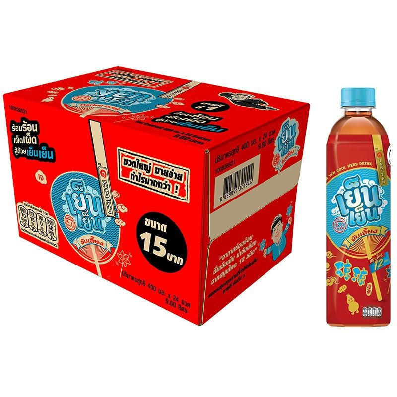 YEN YEN เย็นเย็นจับเลี้ยง 400มล. แพค 24 [8858891301544]