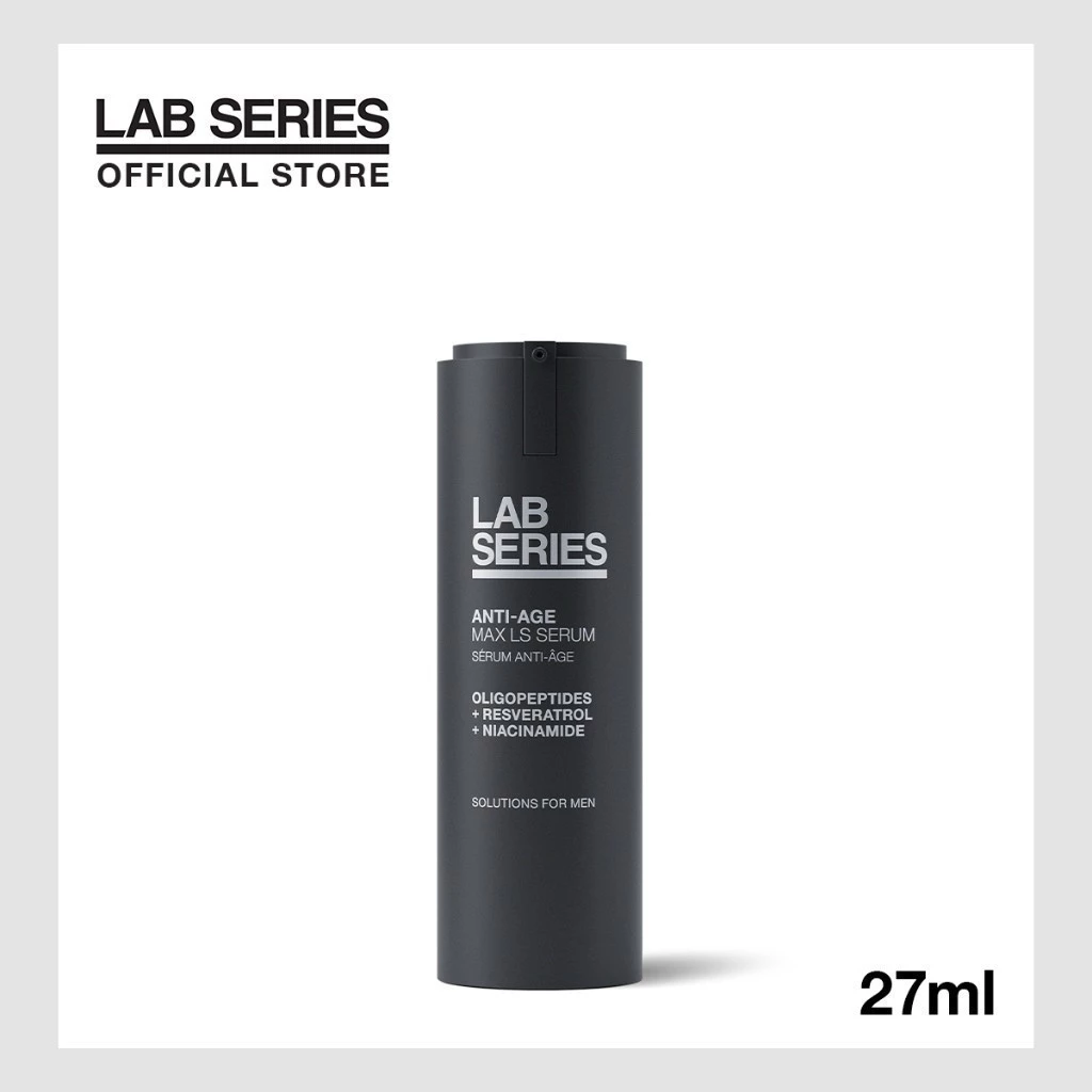 LAB SERIES Anti-Age Max LS Serum 27ml สูตรใหม่ Oligopeptides +5% Niacinamide ซีรั่มผู้ชาย สกินแคร์ผู้ชาย