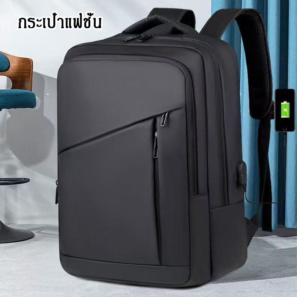แฟชั่นใหม่ผู้ชายคู่ไหล่กระเป๋าคอมพิวเตอร์กระเป๋านักเรียนเดินทางพักผ่อนความจุขนาดใหญ่ธุรกิจกระเป๋าสะพายคู่