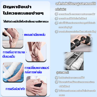 ขายึดข้อเข่าทางการแพทย์ เหมาะสำหรับปัญหาข้อเข่าเพื่อ อุปกรณ์พยุงเข่า หลีกเลี่ยงการบาดเจ็บรอง ปรับมุมได้ สวมใส่ง่าย