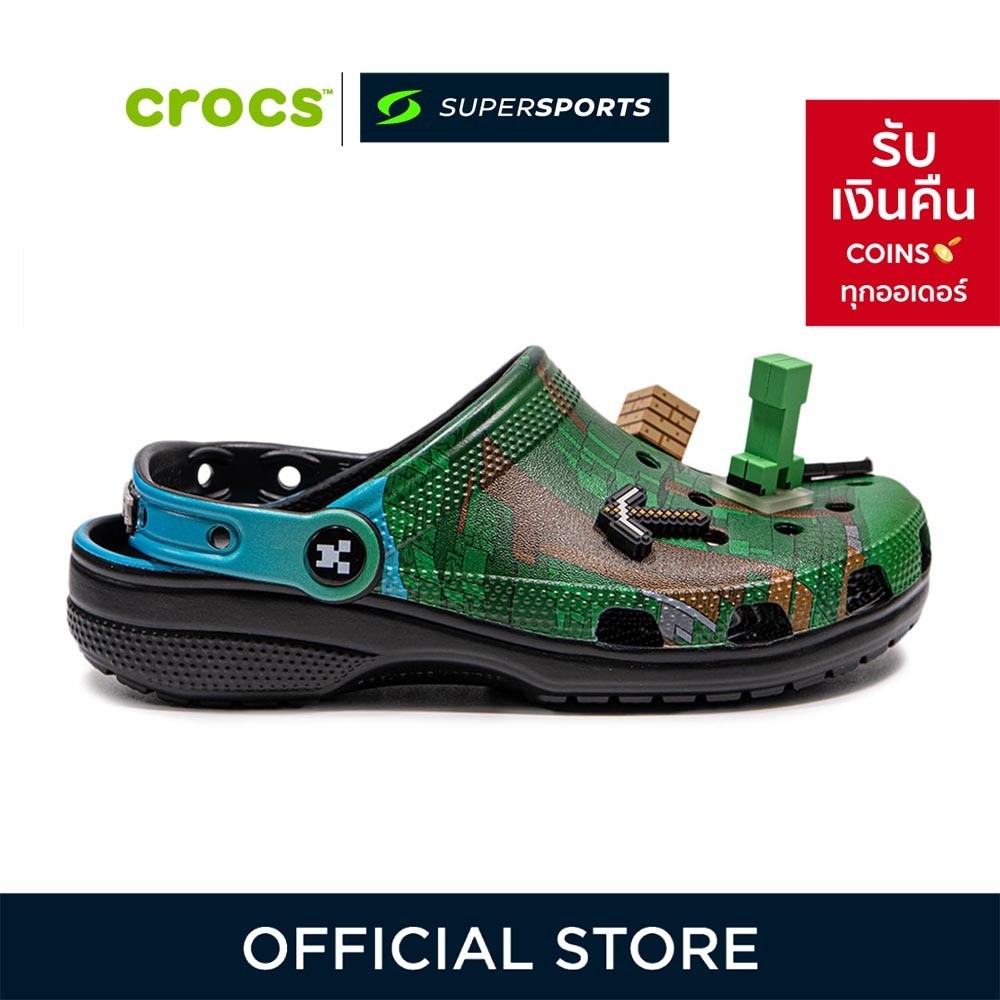 CROCS Minecraft Classic Clog รองเท้าลำลองผู้ใหญ่
