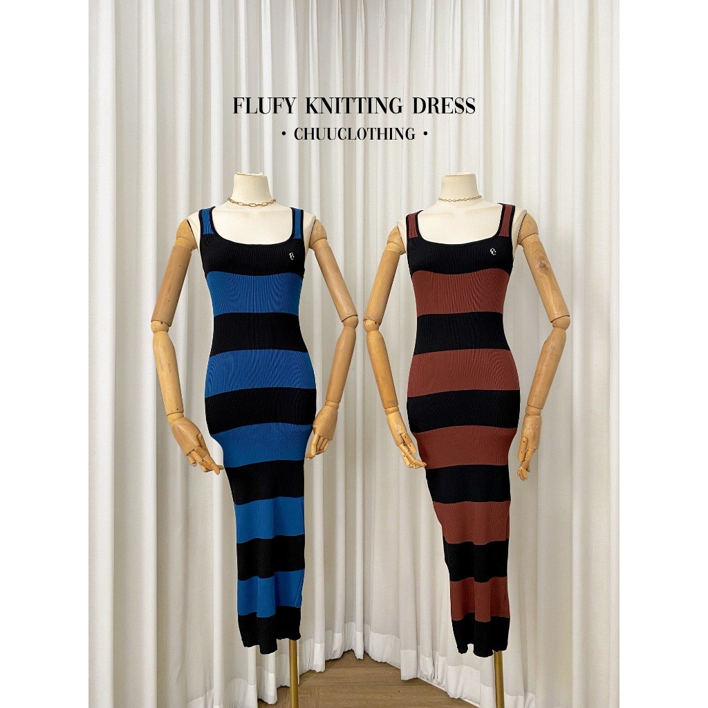 Chuuclothing Flufy knitting dress [พร้อมส่ง Brown / Indigo] เก็บโค้ดหน้ากิจกรรม