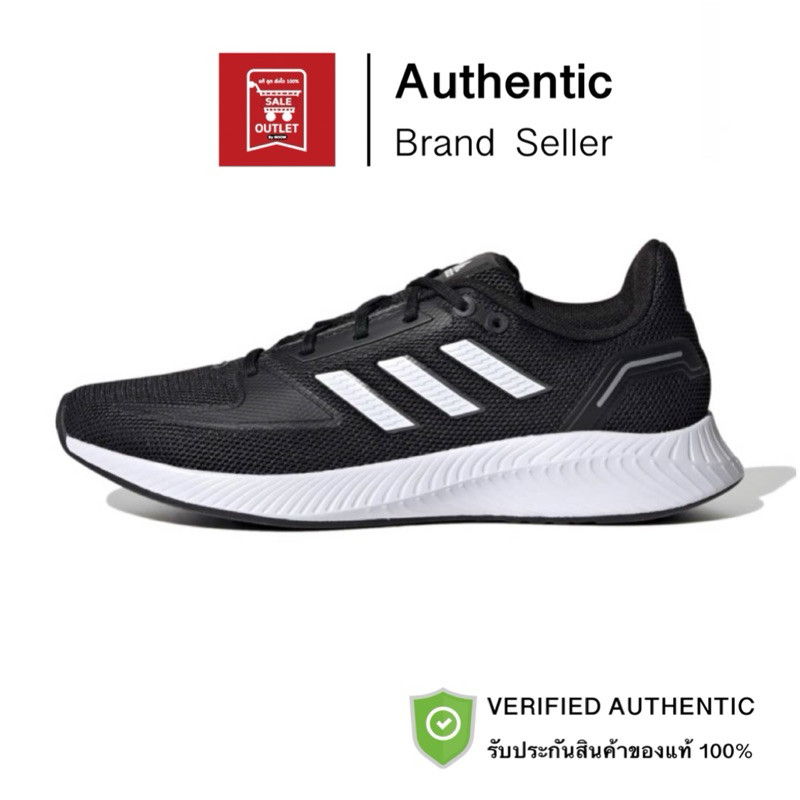 รองเท้าอาดิดาส ผู้หญิง RUNFALCON 2.0 รับประกันลิขสิทธิ์แท้100%