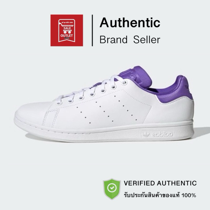 รองเท้าอาดิดาส STAN SMITH รับประกันลิขสิทธิ์แท้100% (ราคา 4000 บาท)