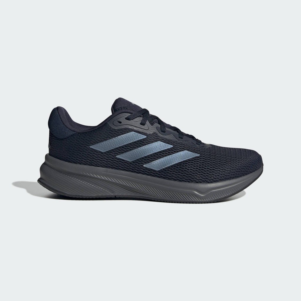 adidas Running Response Shoes Men Blue IH6092