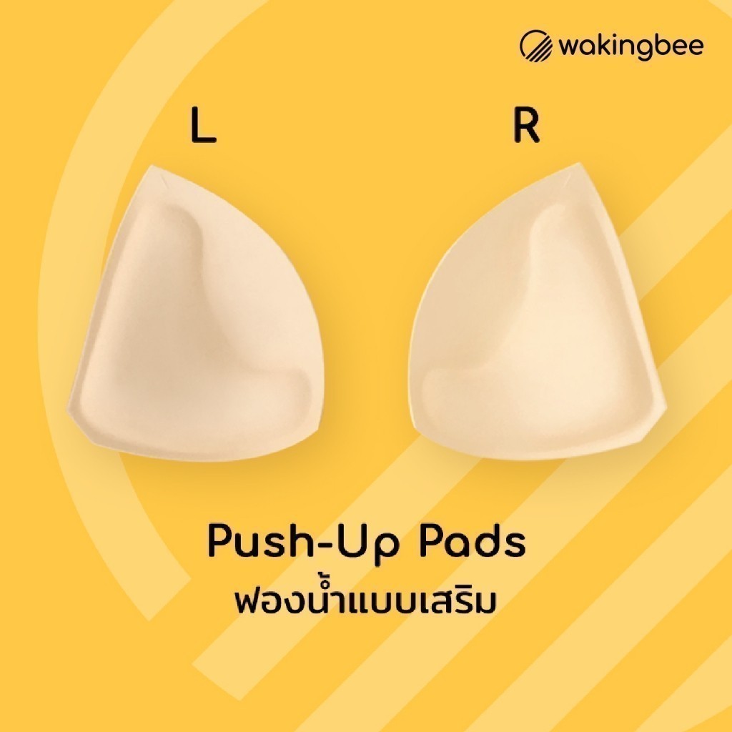Wakingbee Push-Up Pads ฟองน้ำแบบเสริม