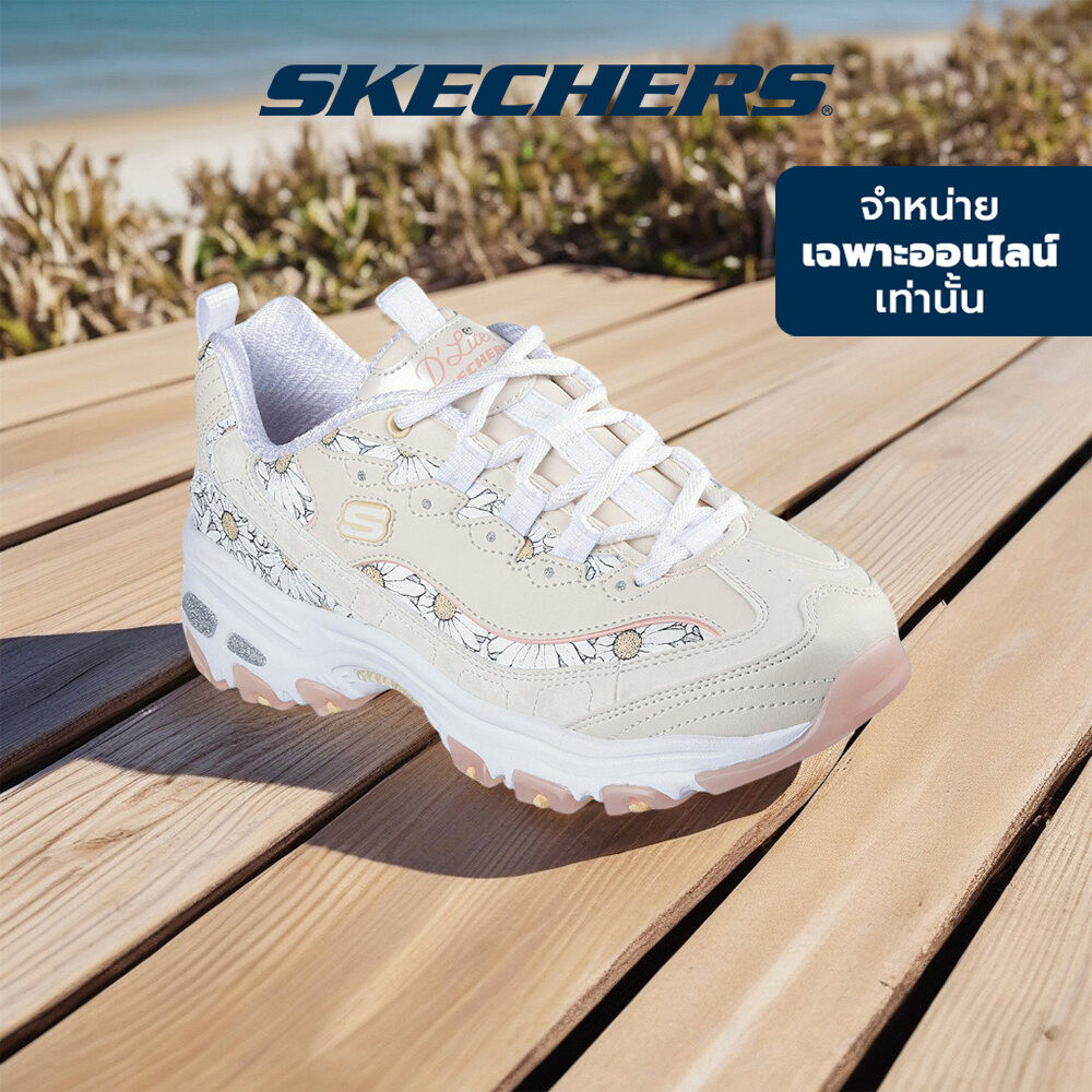 Skechers สเก็ตเชอร์ส รองเท้าผู้หญิง Women Online Exclusive D'lites Sport Shoes - 150538-NTPK - Memory Foam