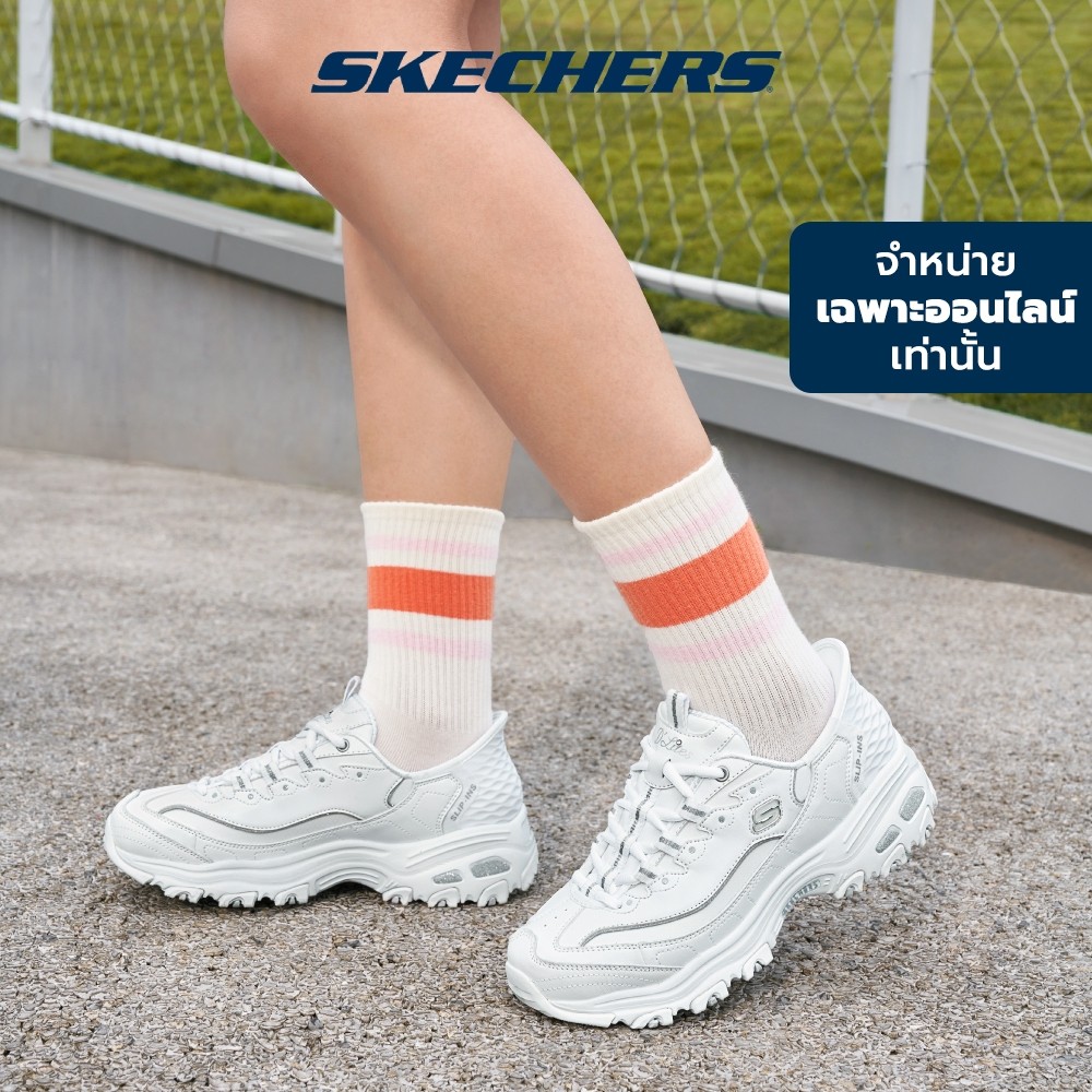 Skechers สเก็ตเชอร์ส รองเท้าผู้หญิง Women Online Exclusive D'lites Sport Shoes - 150031-WSL - Memory Foam