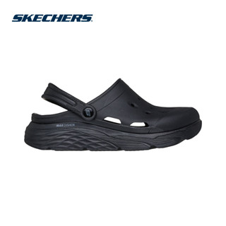 Skechers สเก็ตเชอร์ส รองเท้าผู้ชาย Men Max Cushioning Foamie…