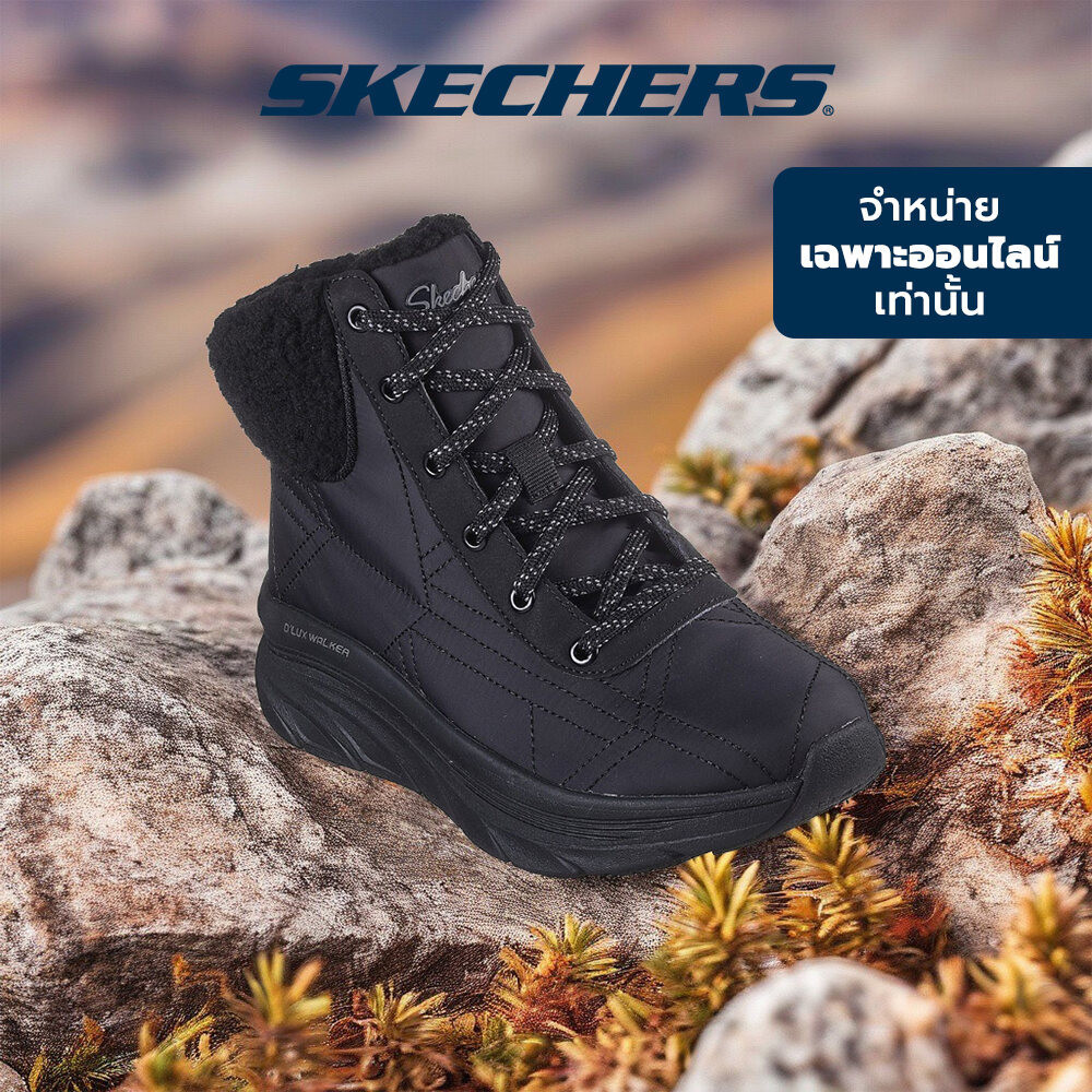 Skechers สเก็ตเชอร์ส รองเท้าผู้หญิง Women Online Exclusive D’lux Walker Modern Comfort Winter Shoes – 167852-BBK