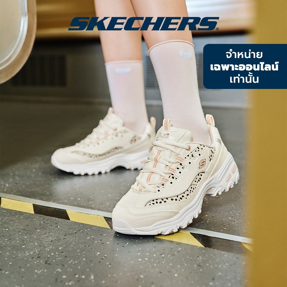 Skechers สเก็ตเชอร์ส รองเท้าผู้หญิง Women Online Exclusive D'lites Sport Shoes - 150236-OFPK - Air-Cooled Memory Foam