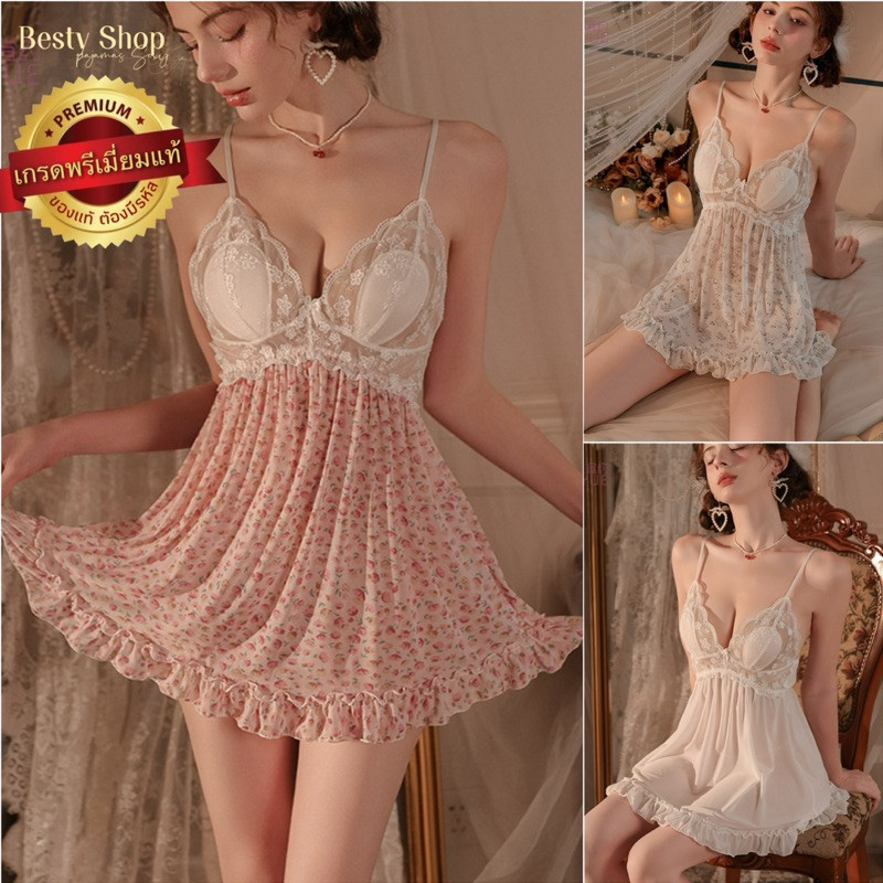 ชุดนอนเซ็กซี่ ชุดนอนไม่ได้นอน รุ่น D8888  ️งานป้ายyiyueแท้