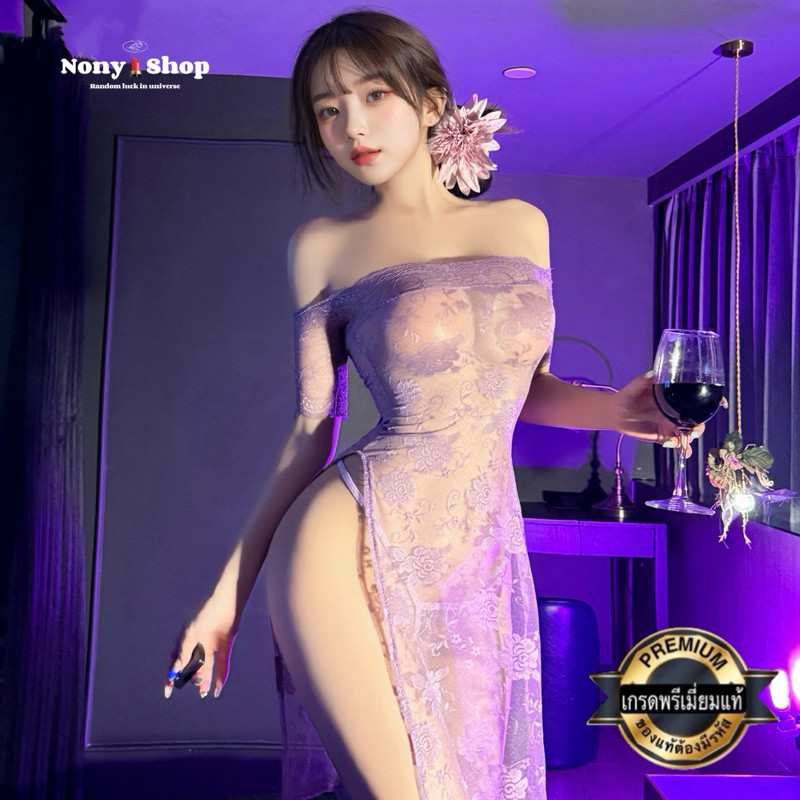 ชุดนอนไม่ได้นอน ชุดนอนลูกไม้ เซ็กซี่ DD1391 (F) เกรดพรีเมี่ยมแท้