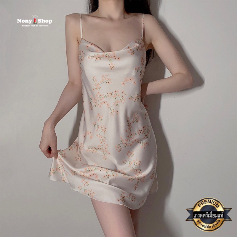 ชุดนอนไม่ได้นอน ผ้าซาติน เซ็กซี่ DD168 (BL)🎗️เกรดพรีเมี่ยมแท้