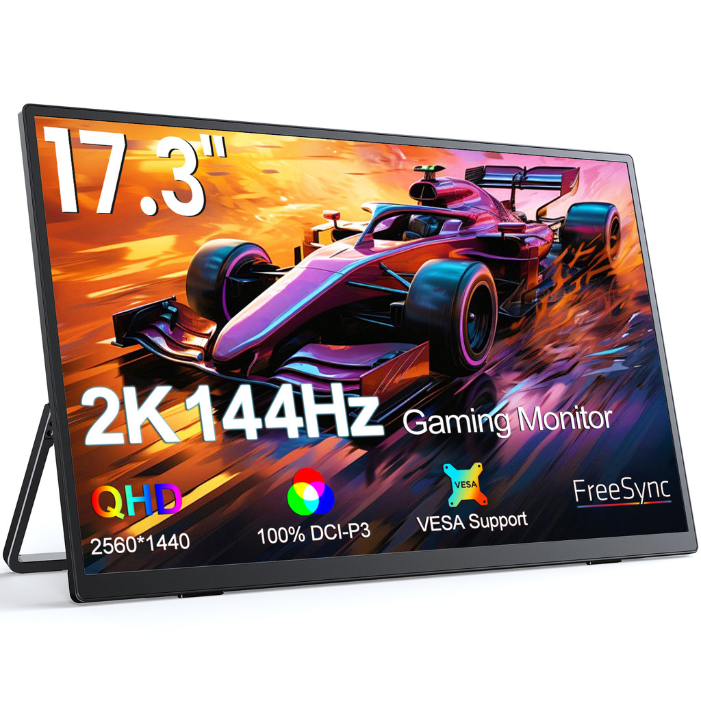 UPERFECT 144Hz  2K Portable Monitor   2560*1440/2560*1600  IPS LCD Screen With Matte Screen Vesa For
