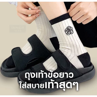 [ซื้อ 1 แถม 1] INNERCLUB ถุงเท้า ข้อยาว รุ่นD1 ลายดอกคามิเลีย (Free Size 2 คู่)