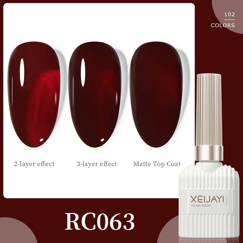 สีทาเล็บเจล โทนแดง สีไซรัป รหัส 63 ขนาด15ml.