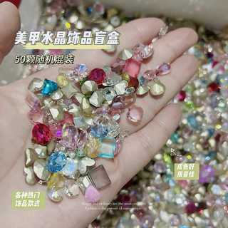 อะไหล่ติดเล็บเพชรเวอร์วังคละรวม จำนวน 50 ชิ้นต่อห่อ สินค้าพร้อมส่ง