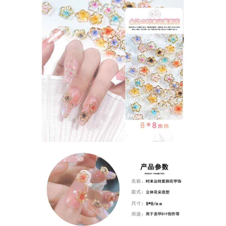 อะไหล่ติดเล็บดอกไม้แสนสวย 10 ชิ้น 10 บาท