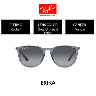 RAY-BAN ERIKA  - RB4171 6592T3 แว่นกันแดด