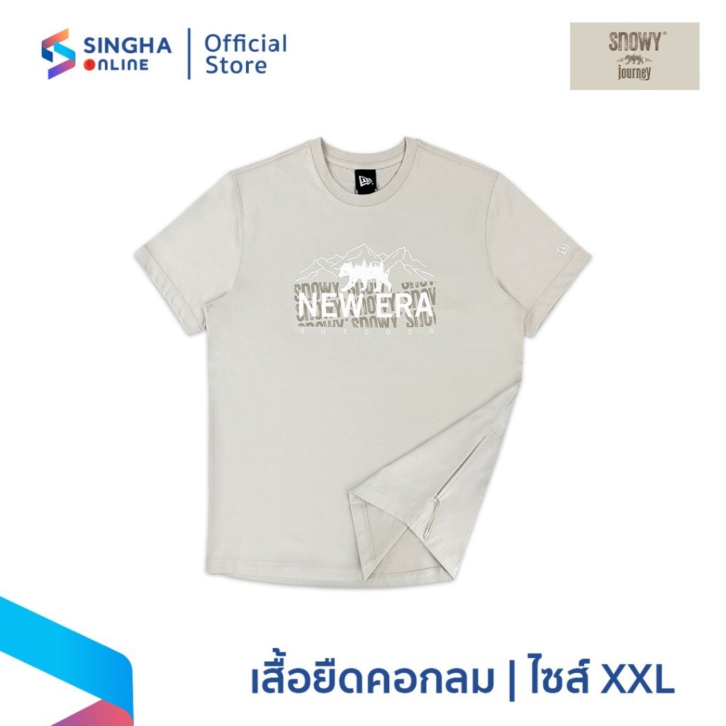[ส่งในกทม. ปริมณฑล อยุธยา เชียงใหม่ ลำพูน]SNOWY JOURNEY x NEW ERA OUTDOOR เสื้อยืดคอกลม XXL