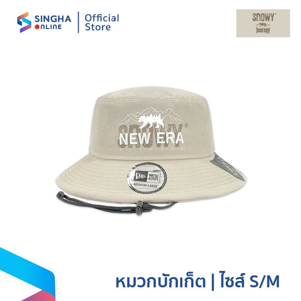 [ส่งในกทม.ปริมณฑล อยุธยา เชียงใหม่ ลำพูน]SNOWY JOURNEY x NEW ERA ADVENTURE หมวกบักเก็ต S/M