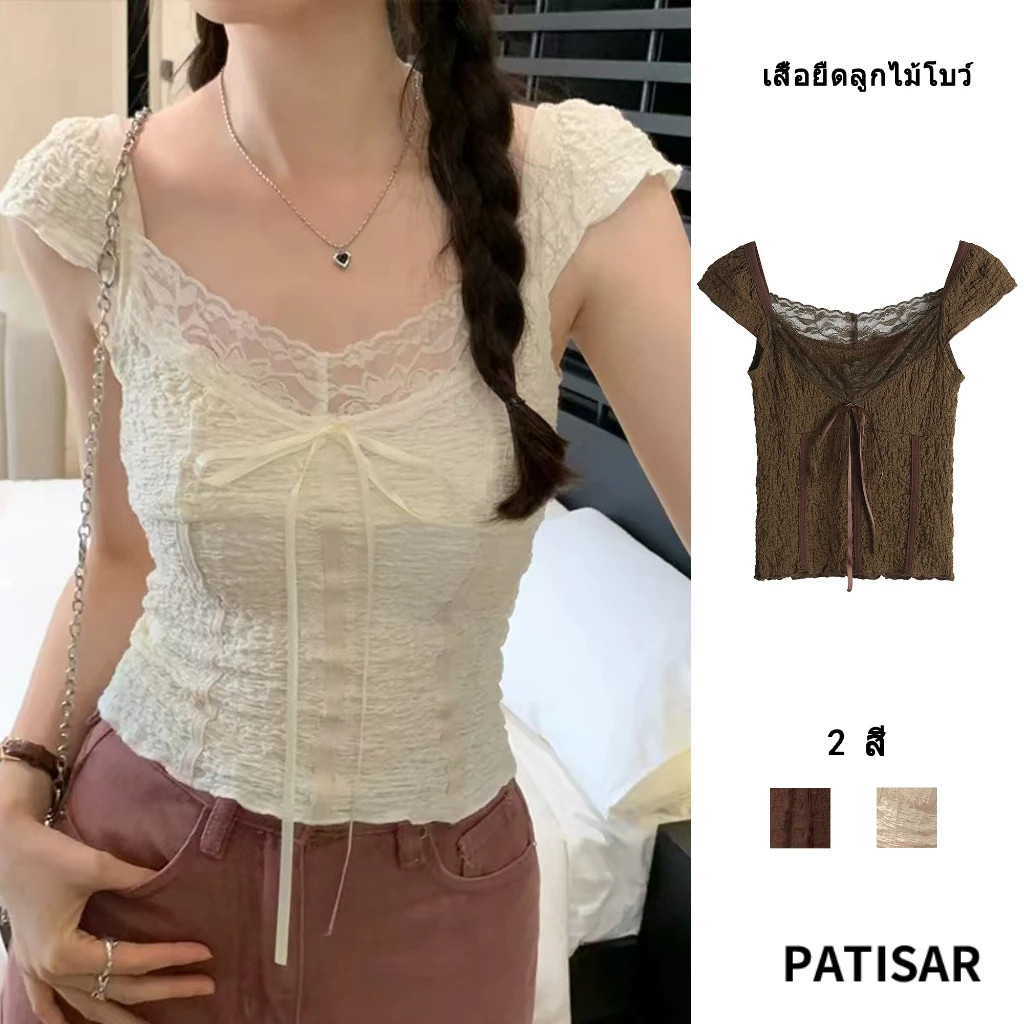 เสื้อยืดโบว์ลูกไม้สไตล์ฝรั่งเศส เสื้อยืดแขนสั้นคอวีผู้หญิง เสื้อตัวสั้นทรงเข้ารูป PR