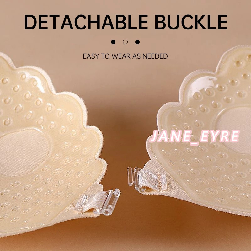 ลูกไม้เปลือกหน้าอกผู้หญิง Push-up Seamless Chest Patch Anti-SLIP ที่มองไม่เห็นหน้าอก JN - รูปที่ 3