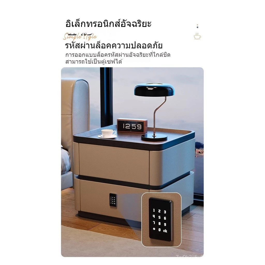 โต๊ะข้างเตียงไม้เนื้อแข็ง สไตล์มินิมอลอิตาลี thumbnail 7