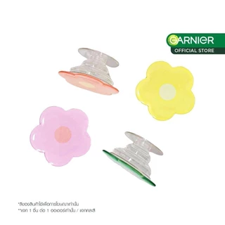 [สินค้าสมนาคุณงดจำหน่าย] Griptok รูปดอกไม้