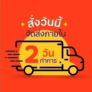 PASEO พาซิโอเบบี้เพียวซอฟท์แพคกระดาษเช็ดหน้า 130แผ่น แพค 4 [8859411300030]