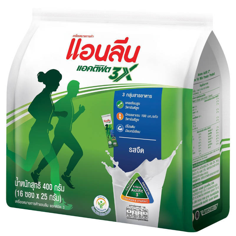 ANLENE แอนลีนแอคติฟิต3นมผง 15 ซอง แพค 25กรัม [9415007034803]